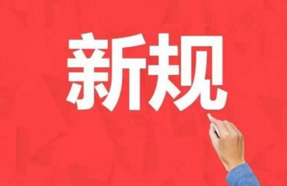 亚洲码欧美码一区二区三区