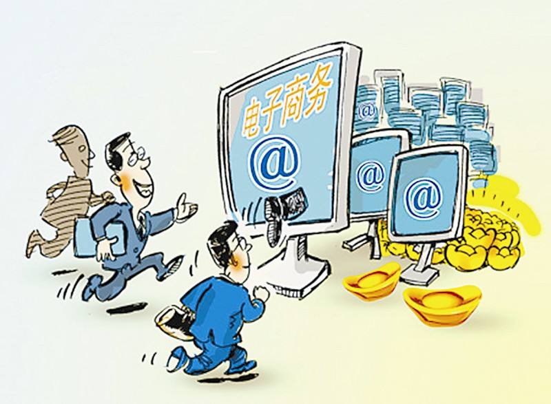 亚洲码欧美码一区二区三区