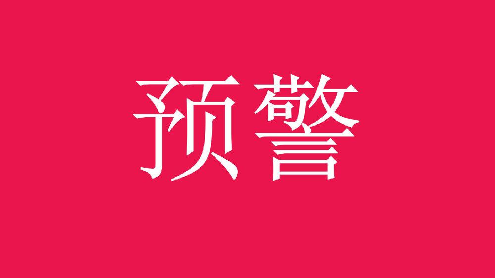 亚洲码欧美码一区二区三区