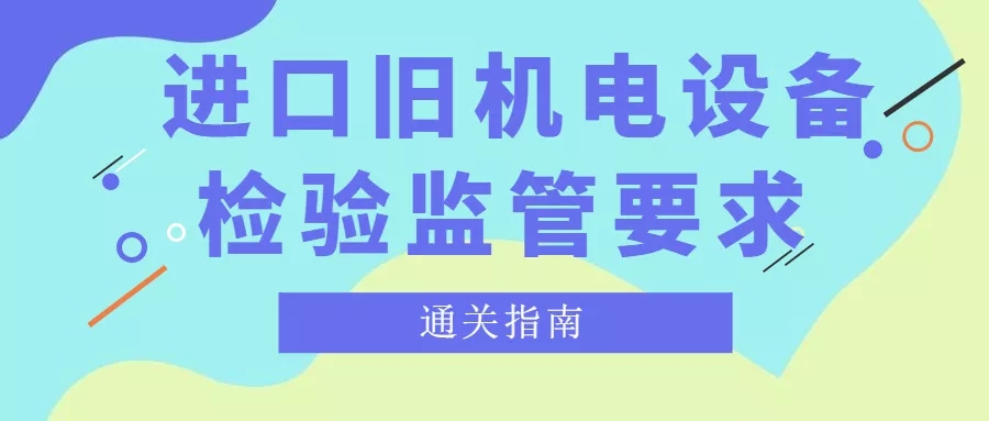 亚洲码欧美码一区二区三区
