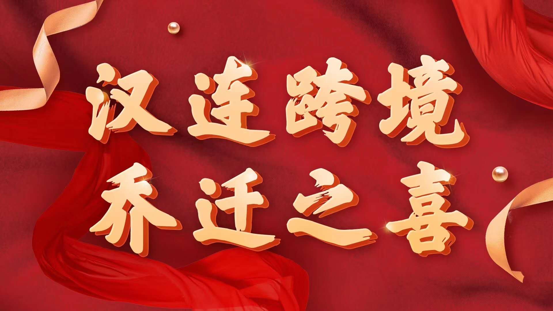 亚洲码欧美码一区二区三区