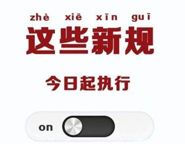 亚洲码欧美码一区二区三区