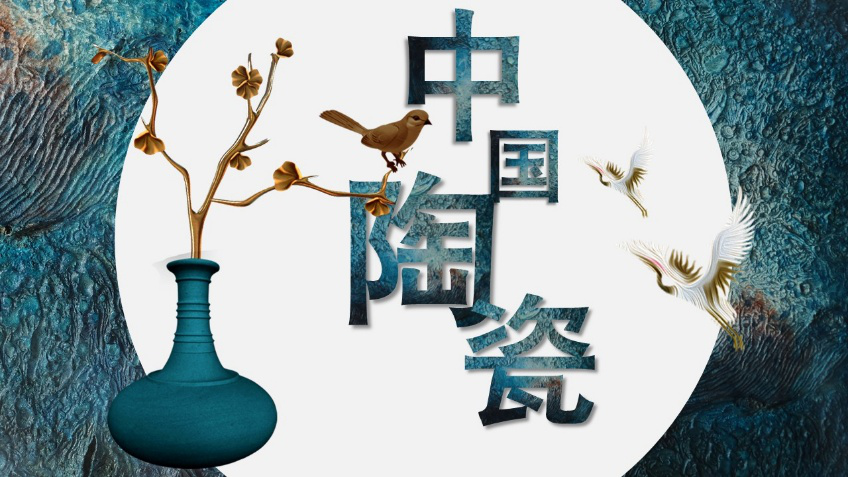 亚洲码欧美码一区二区三区