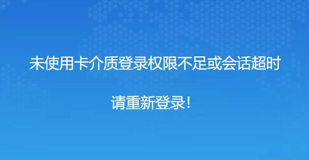 亚洲码欧美码一区二区三区