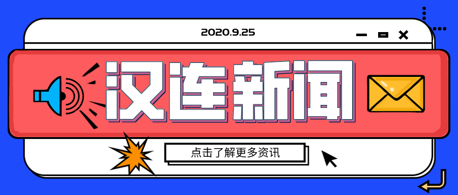 亚洲码欧美码一区二区三区