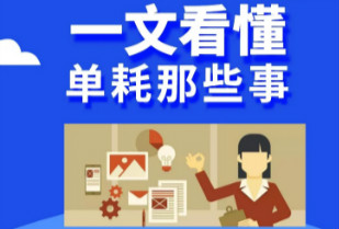 亚洲码欧美码一区二区三区