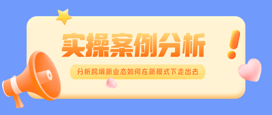 亚洲码欧美码一区二区三区