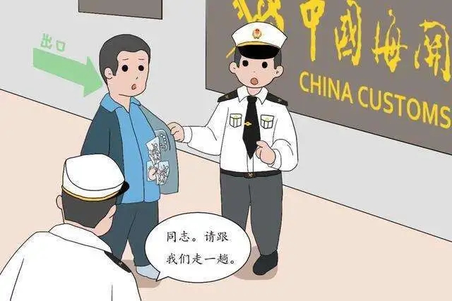 亚洲码欧美码一区二区三区