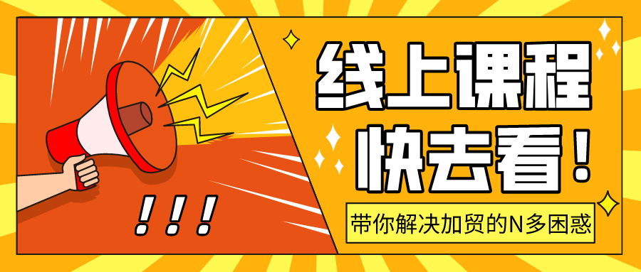 亚洲码欧美码一区二区三区