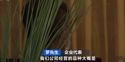 亚洲码欧美码一区二区三区