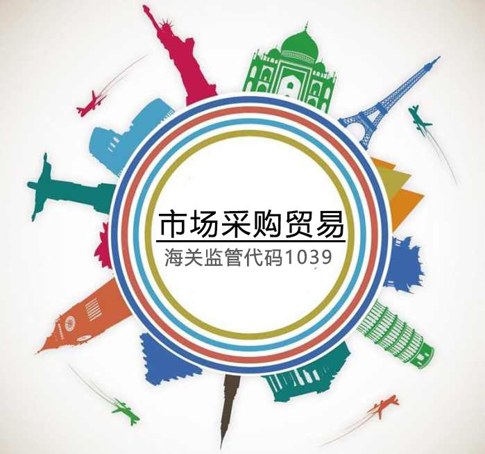 亚洲码欧美码一区二区三区