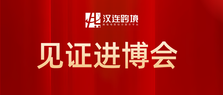 亚洲码欧美码一区二区三区