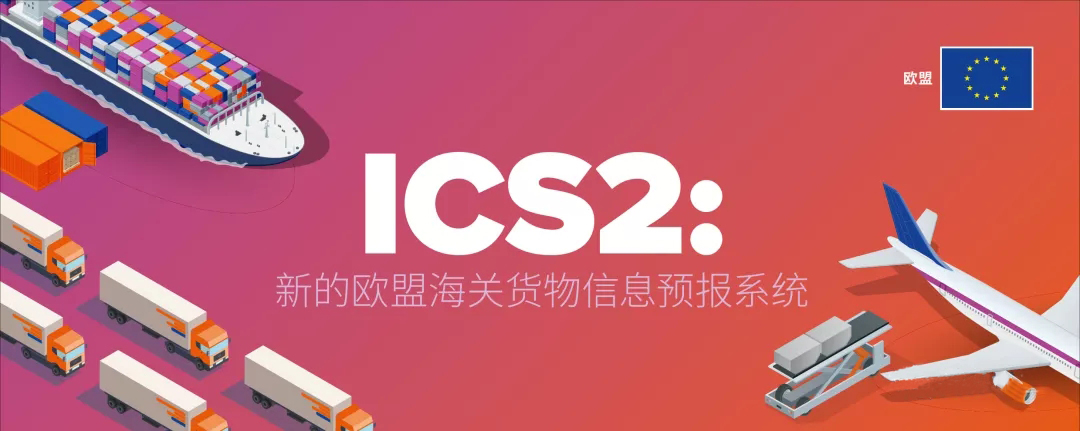 亚洲码欧美码一区二区三区