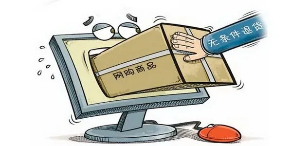 亚洲码欧美码一区二区三区