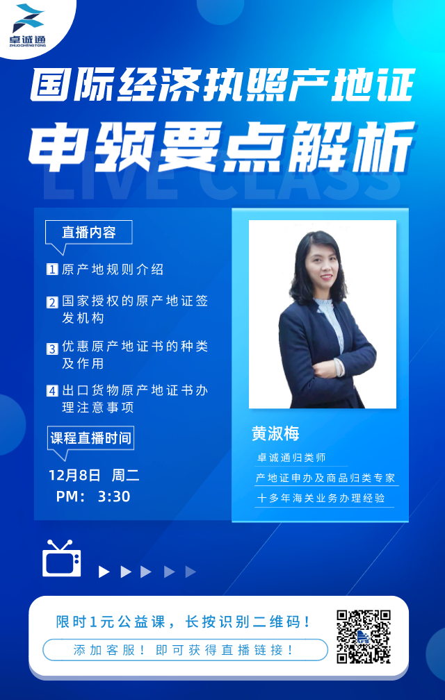 亚洲码欧美码一区二区三区