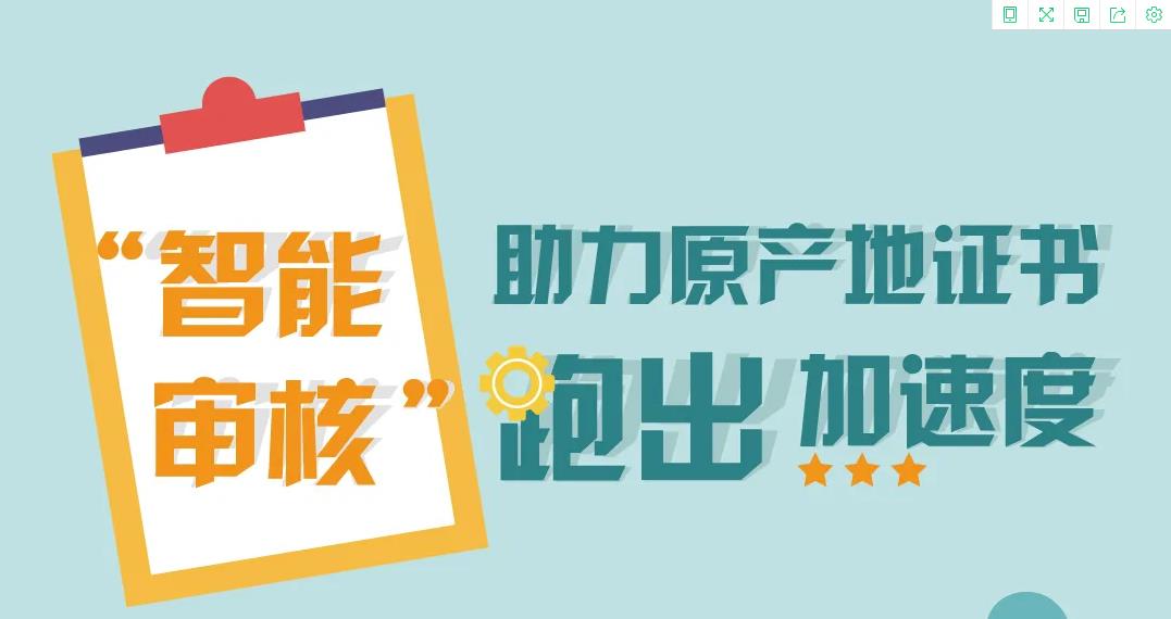 亚洲码欧美码一区二区三区