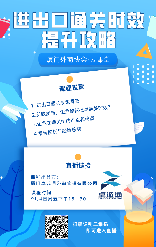 亚洲码欧美码一区二区三区