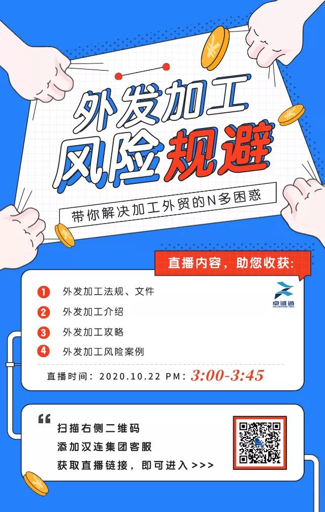 亚洲码欧美码一区二区三区