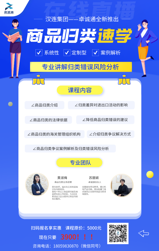 亚洲码欧美码一区二区三区