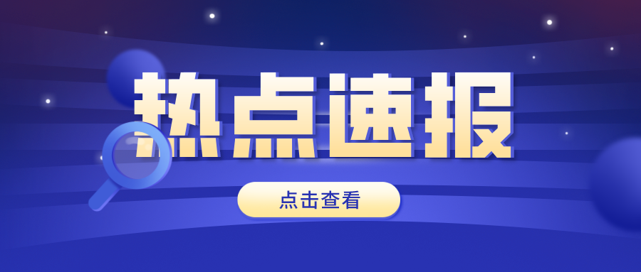 亚洲码欧美码一区二区三区