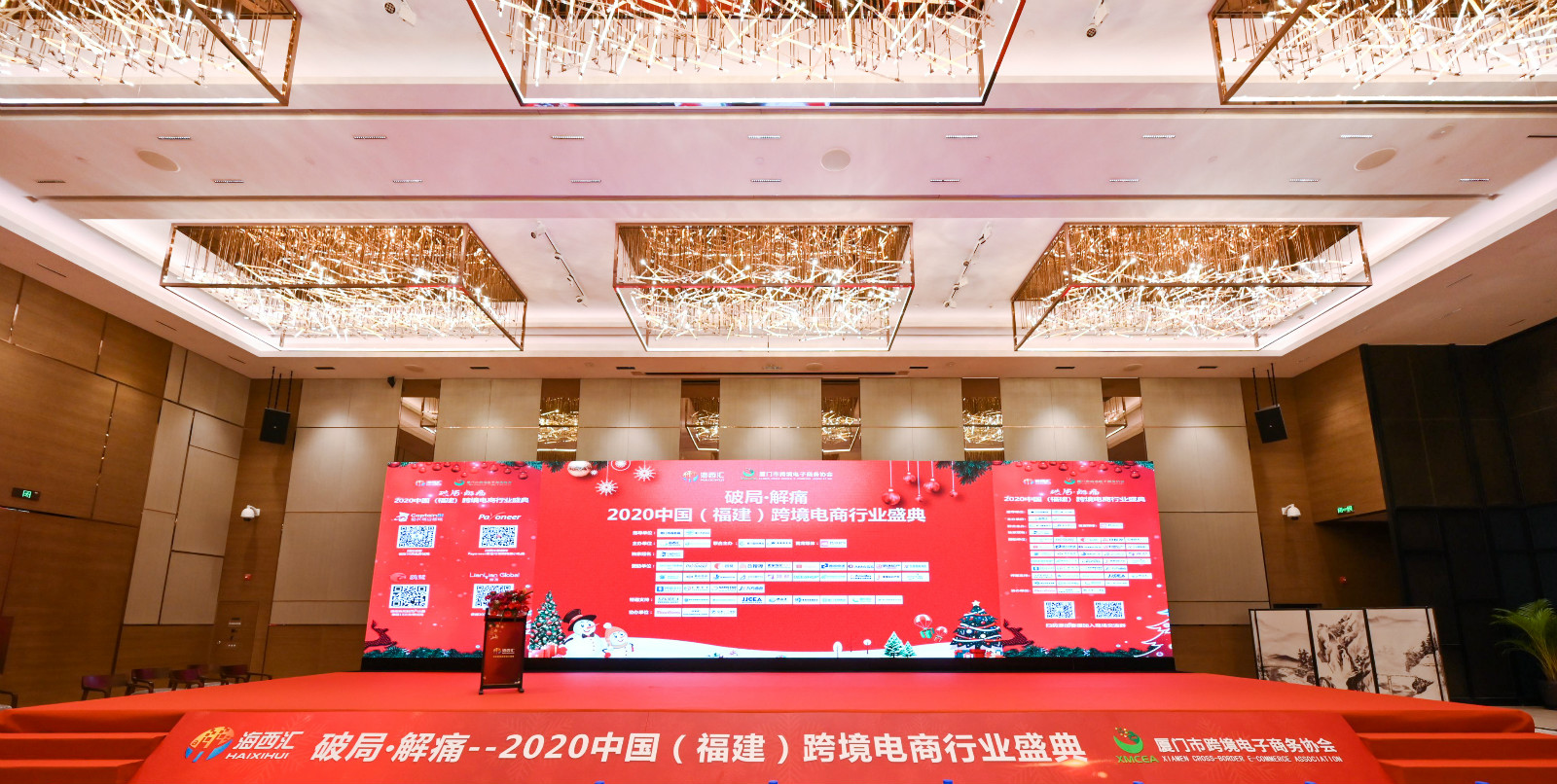 亚洲码欧美码一区二区三区