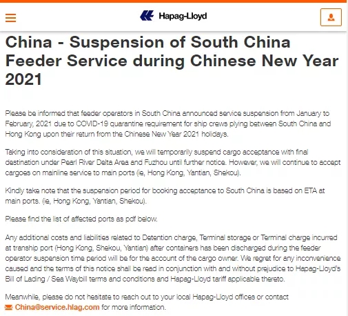 亚洲码欧美码一区二区三区