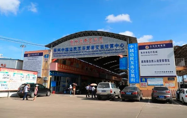 亚洲码欧美码一区二区三区