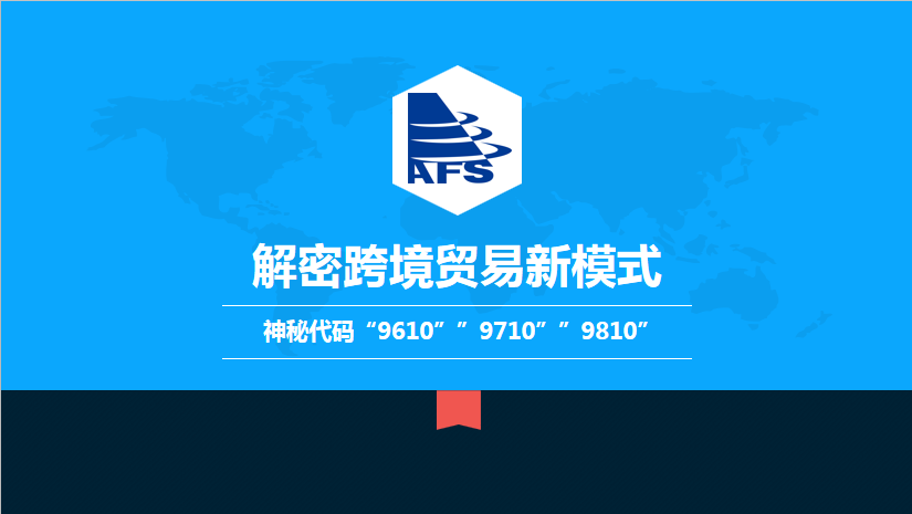 亚洲码欧美码一区二区三区