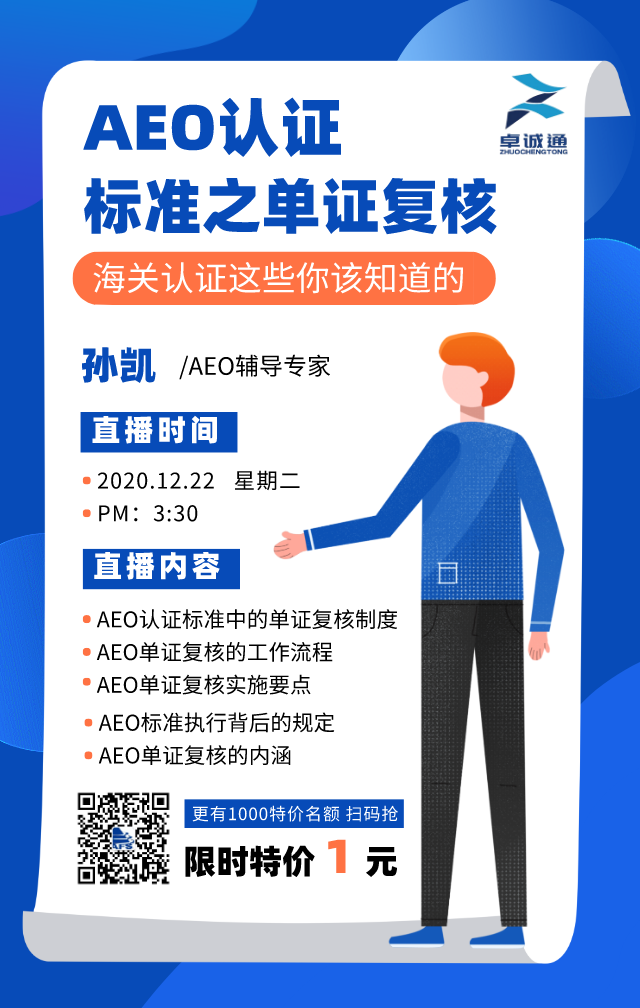 亚洲码欧美码一区二区三区