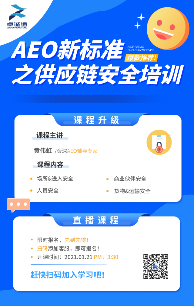 亚洲码欧美码一区二区三区