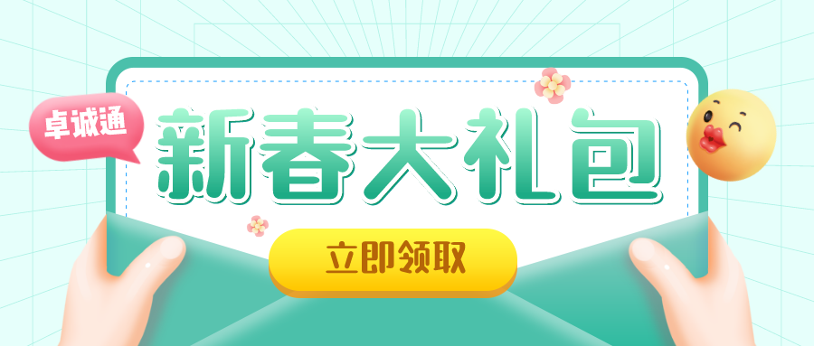 亚洲码欧美码一区二区三区