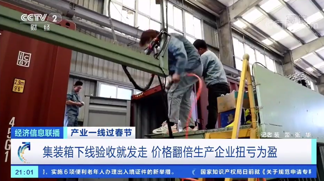 亚洲码欧美码一区二区三区