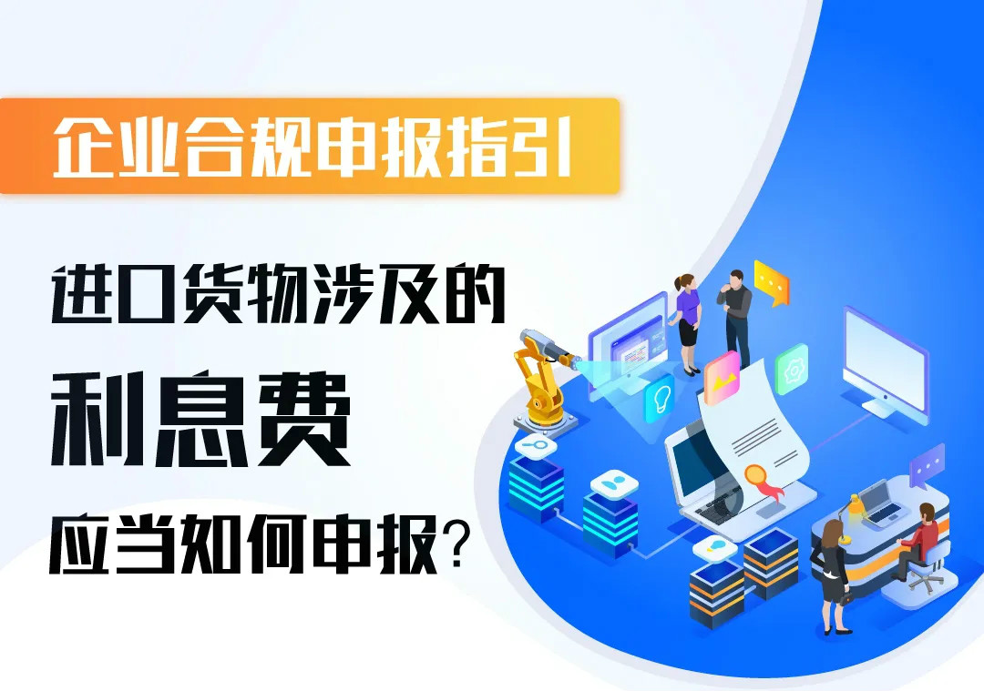 亚洲码欧美码一区二区三区