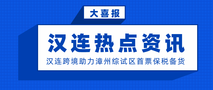 亚洲码欧美码一区二区三区