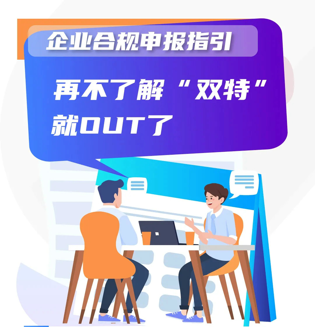 亚洲码欧美码一区二区三区