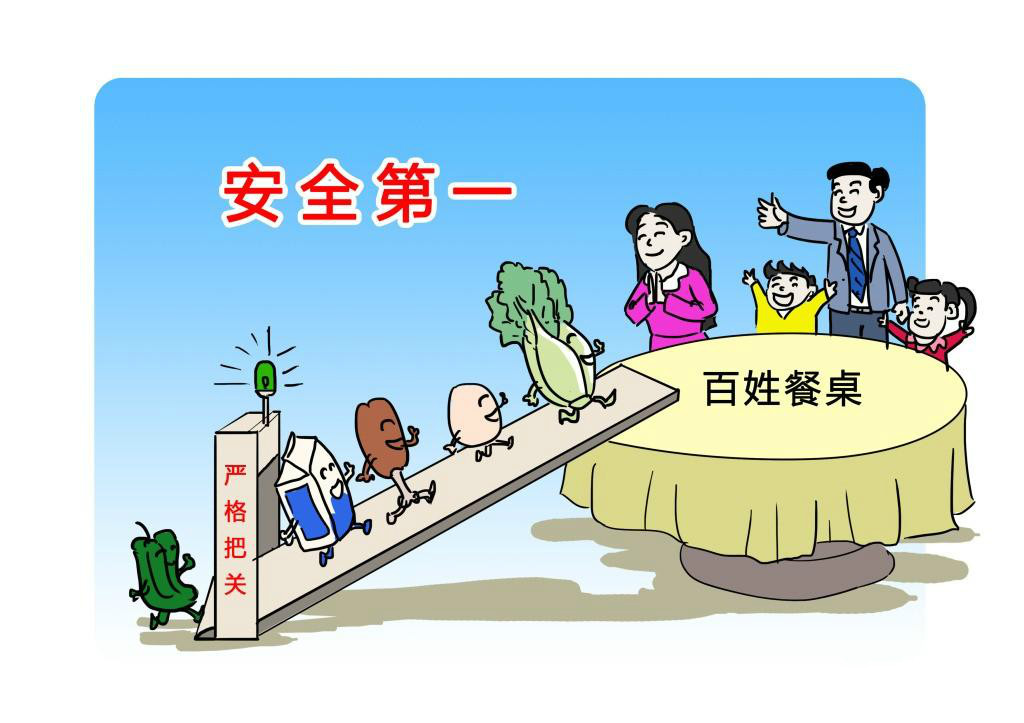 亚洲码欧美码一区二区三区