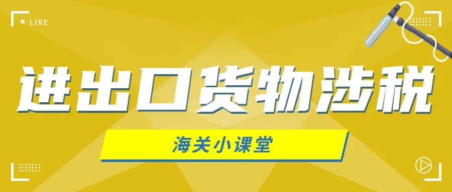 亚洲码欧美码一区二区三区