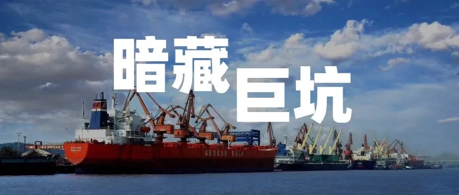 亚洲码欧美码一区二区三区