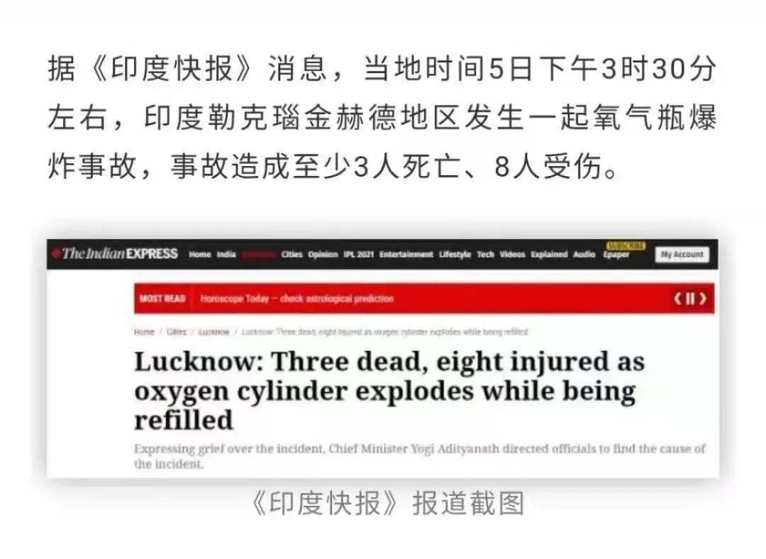 亚洲码欧美码一区二区三区