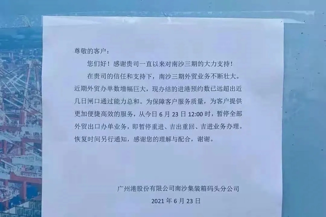 亚洲码欧美码一区二区三区
