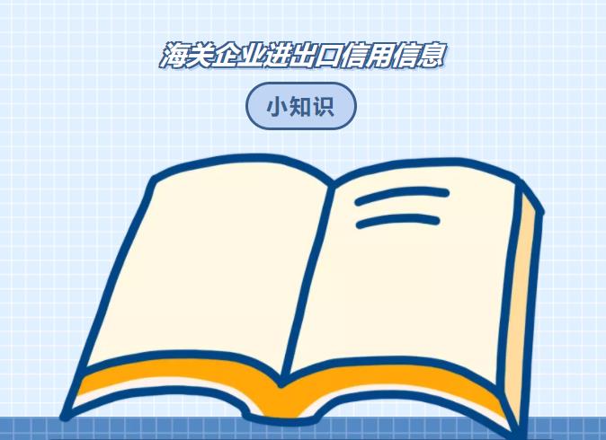 亚洲码欧美码一区二区三区