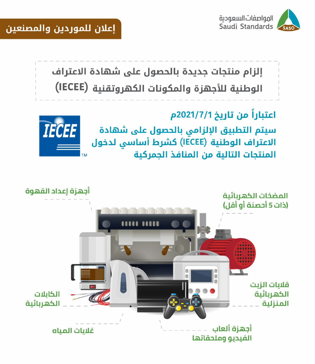 亚洲码欧美码一区二区三区