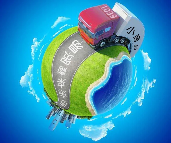 亚洲码欧美码一区二区三区