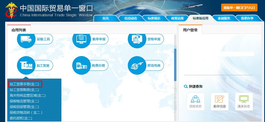 亚洲码欧美码一区二区三区