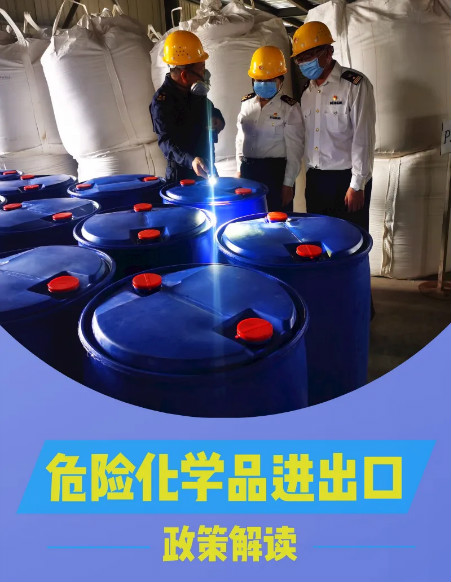 亚洲码欧美码一区二区三区