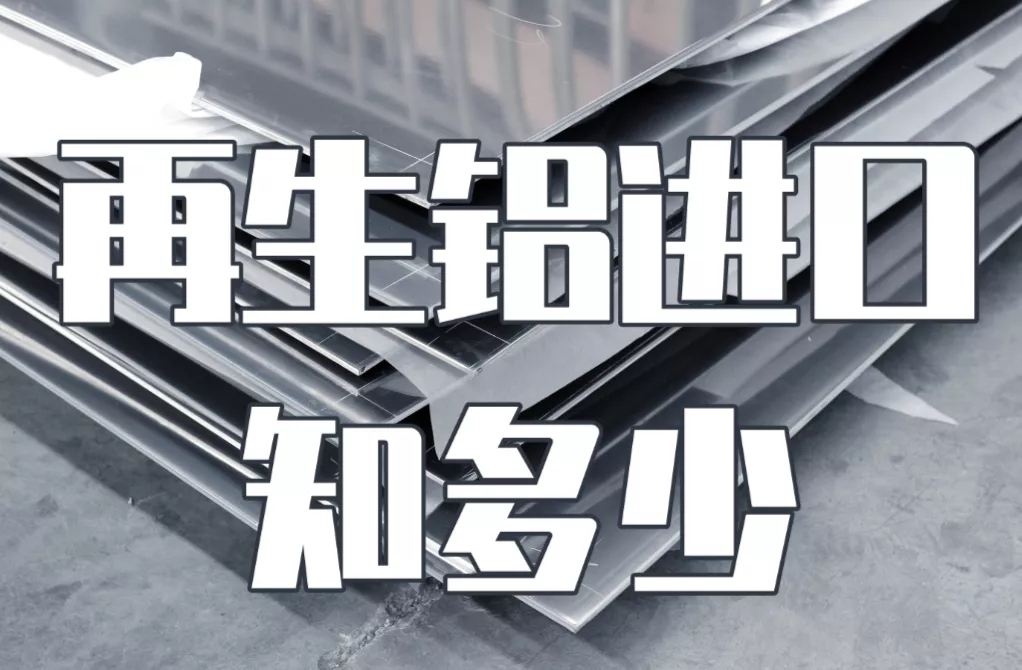 亚洲码欧美码一区二区三区