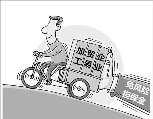 亚洲码欧美码一区二区三区