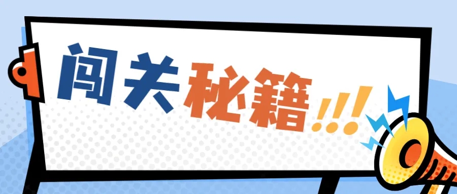 亚洲码欧美码一区二区三区