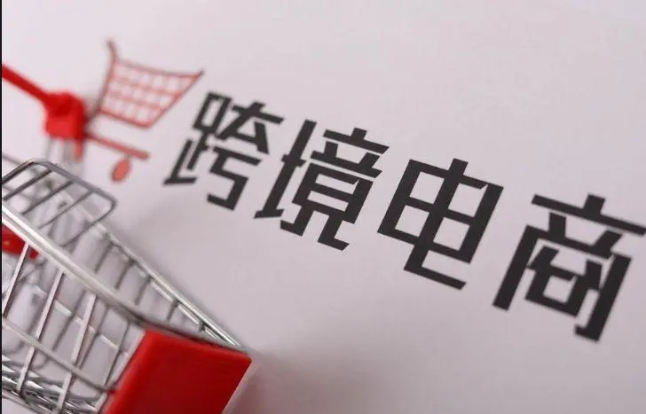 亚洲码欧美码一区二区三区