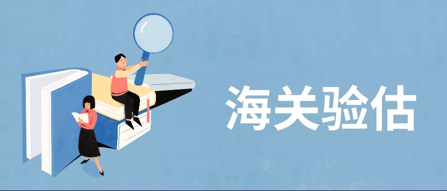 亚洲码欧美码一区二区三区